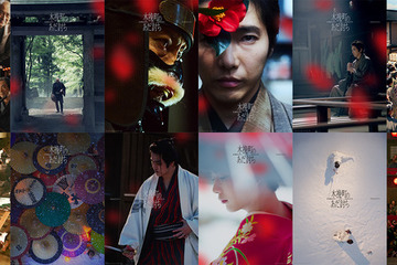 歌舞伎版を演じる市川染五郎＆松本幸四郎が太鼓判『木挽町のあだ討ち』儚く美しい…世界観ビジュアル12種解禁 画像