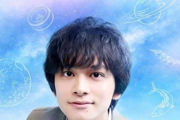 北村匠海、月9で地上波連ドラ初主演「サバ缶、宇宙へ行く」放送決定 新米教師役 画像