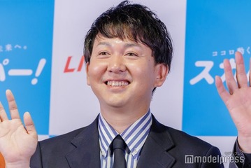 M-1準優勝芸人、曾祖父の職業告白に驚きの声「本物だ」「ロマンがありすぎる」実家で貴重な品発掘 画像