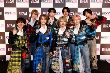 B&ZAI、夢だった武道館公演への想い SUPER EIGHT大倉忠義が実現に協力「最高のプレゼントをいただきました」【公演後囲み取材】 画像