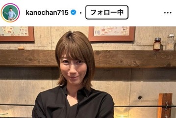 狩野舞子、美脚透けるスカートコーデに視線集中「漂う気品と色気」「スタイル抜群」 画像