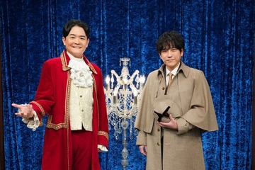 二宮和也＆千鳥ノブ、初タッグで日テレ新レギュラー番組決定 全世代が楽しめる“新・考察バラエティー”【金曜ミステリークラブ！！！】 画像