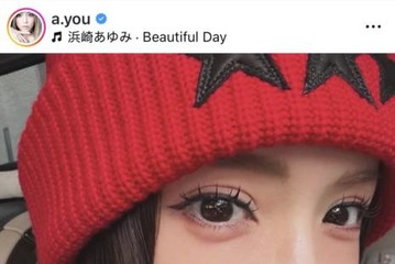 浜崎あゆみ、ぱっちり目ヂカラの顔アップSHOTに反響「あゆしか勝たん」「超素敵」 画像