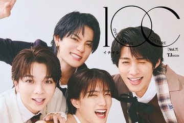 M!LK、スケール大の目標とは「1OC」表紙＆40ページ巻頭特集登場 画像