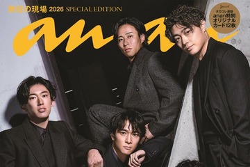 福岡ソフトバンクホークス「anan」と異例の初コラボ 人気選手5人がスーツ姿で雰囲気一変 画像