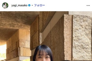 2児の母・テレ朝八木麻紗子アナ、仕事帰りに娘と作った“ひな祭り料理”披露「彩り綺麗」「尊敬」と絶賛の声 画像