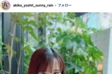 美人気象予報士・吉井明子、418kcalの“カフェ風”朝食披露「低カロリーなのに満足感ありそう」「盛り付けも丁寧」の声 画像