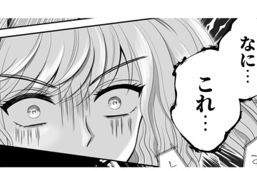 突如流れ出した卑猥な暴露ムービー！　男であることも、ファンとの行為も全部バレた…【夫の不倫相手は、推しの地下アイドル（男）でした。 #38】 画像