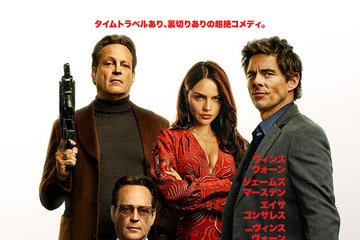 相棒を救うため、現在の自分を誘拐!?『マイク＆ニック＆ニック＆アリス』3月27日配信開始 画像