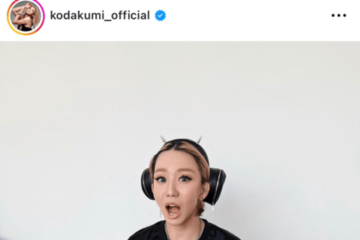 「違和感なし」倖田來未、ポーチをヘアバンド代わりにしたお茶目SHOTに反響「可愛すぎます」 画像