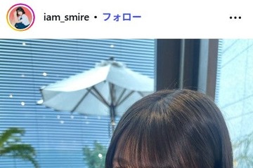 「今日好き」表すみれ、ミニ丈キャミワンピから美脚際立つ「スタイル良すぎ」「おしゃれな色の組み合わせ」の声 画像