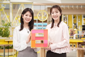 黒田みゆアナ「シューイチ」日曜4代目MCに決定 日曜新メンバーとして滝菜月アナも出演 画像