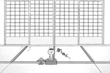 カッパがヘビを助けると… 昔ばなしみたいだけど、どこかが違うお話はじまり～【ウチの百鬼夜行 #22】 画像