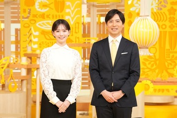 日テレ・石川みなみアナ「真相報道バンキシャ！」新加入 4月よりリニューアルで桝太一とタッグ 画像