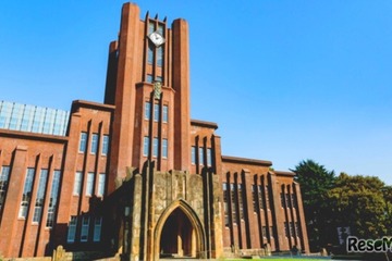 【大学受験2026】東大・京大の高校別合格者数速報、生配信3/10 画像