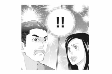 出張は嘘だった!? リゾートホテルで美女と親密な夫に遭遇！【慰謝料1億円をクズ旦那に払わせる作戦 #８】 画像