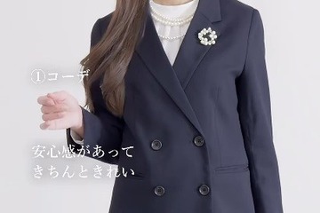 ハレノヒは【ユニクロ・GU】で。式典にもデイリーにも対応するきちんと見えスタイル 画像