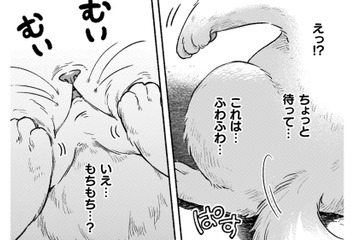 「このまま死んじゃうの？」そう思った次の瞬間…私の体、いつもと違う!?【根暗騎士による溺愛満喫中のブサ猫、実は聖女です！#18】 画像