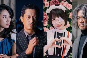 あの・池内博之ら、窪塚洋介＆亀梨和也W主演「外道の歌」新キャスト発表 予告映像・主題歌も解禁 画像
