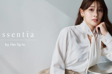 小嶋陽菜プロデュースのライフスタイルブランド「Her lip to」新たなコレクションラインを3月21日より発売 画像