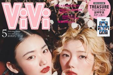 櫻坂46山崎天＆藤吉夏鈴“天かりん”コンビ「ViVi」表紙に1年ぶりカムバック 妖艶な魅力放つ 画像