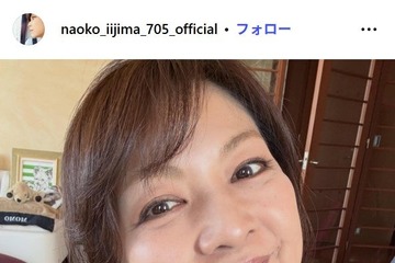 飯島直子、冷凍納豆・味噌汁冷凍…1人分の朝食公開「忙しい日にぴったり」「クオリティ高い」と反響 画像