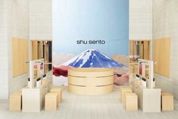 シュウ ウエムラの特別ポップアップイベント「shu sento」＆TEAMのFUMAとJOが“番頭”に｜3月27日～4月2日開催 画像