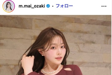 「バチェラー5」参加美女、ミニスカ×透けタイツから美脚スラリ「大人っぽくてドキッとした」「スタイル抜群」の声 画像