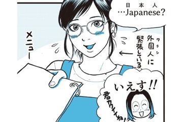 タイでよく行くローカル食堂。たとえメニューがオールタイ語でも「尊い！」ふれあいに感動【タイのひとびと #１】 画像