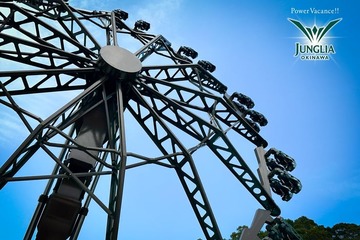 ジャングリア沖縄に新ライド「やんばるトルネード」4月29日誕生 自然の中で逆さまになる爽快絶叫体験 画像