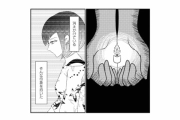 派手な服装や髪型をして、自分の「心を守る」女性。患者様を初めて見た時の印象は？【白目むきながら心理カウンセラーが泣いた日 #３】 画像