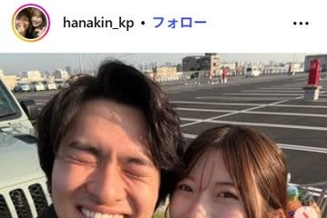 YouTuber華金カップル・りこ、第1子妊娠を発表「一日一日大切に過ごしていきたい」ふっくらお腹も披露 画像