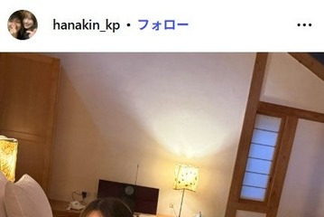 第1子妊娠発表のYouTuber華金カップル・りこ「少しずつ大きくなってきたお腹」マタニティ姿披露「すっかりママの顔」「可愛い妊婦さん」の声 画像