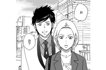 ただの派遣だと思っていた三枝さん。驚きの正体が明かされた【御社の不倫の件～絶対に別れさせます #21】 画像