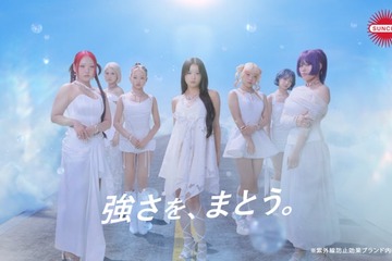 HANA、純白衣装で新CM出演 パフォーマンス前に絶対やること明かす「部屋を暗くして…」 画像