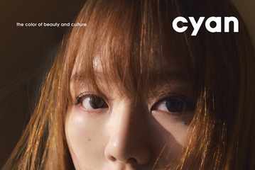 「ノノガ」出身・ふみの、自身初の雑誌カバー 歌との出会い・オーディションで得た変化語る 画像