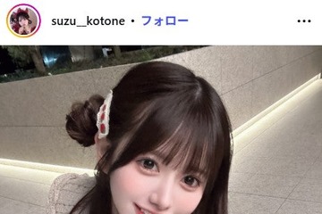 ゆりにゃプロデュースアイドル新メンバー、オーディション合格のため10kg減量 53kg→43kgビフォーアフターが話題「努力の天才」「目に見えて分かる違い」 画像