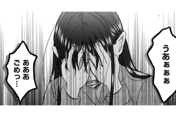 母親失格…流産して自暴自棄になっていたら、夫の不倫が判明！【クズ不倫夫に殺された私が転生して不倫相手の娘になりました #４】 画像