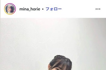 “日本一強いアナ”堀江聖夏、水着姿で美ボディ開放 フィジー満喫ショットに「スタイル抜群」「珍しいタイプの水着」の声 画像