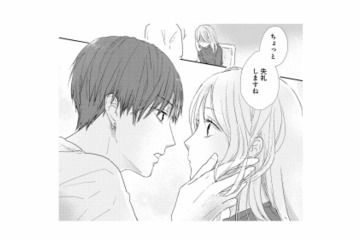 束縛する夫に従って生きてきた妻。「好きな髪色は？」美容院で聞かれても分からない【終わりかけの私たち #５】 画像