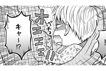 社会的に抹殺してどん底に落としてやる！ 子どもに生まれ変わったサレ妻の反撃開始【クズ不倫夫に殺された私が転生して不倫相手の娘になりました #６】 画像