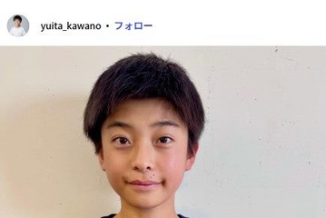 「良いこと悪いこと」工藤阿須加の幼少期役子役・川野結太、袴姿で小学校卒業報告 ランドセル背負う過去ショットに反響「笑顔がずっと変わらない」「すでにイケメン」 画像