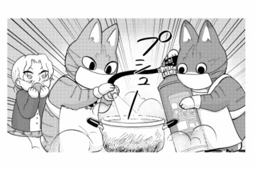 火をかけっぱなしの鍋で火事寸前…外で待っていた家事代行の猫が助けてくれた!?【家政婦よんだら猫がきた #12】 画像