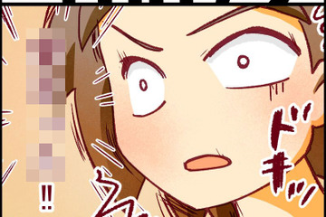 ついに合格発表！「人生大逆転」なるか？ アラサー医学部受験、 果たして結果は…【人生大逆転・社会人から医学部に！】#32　前半 画像