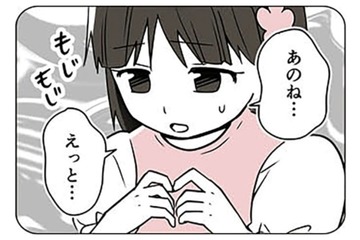 これって「おりもの」ってやつなのかな？ 母親に性のことを相談すると、笑い飛ばされてショックを受ける【10歳で性被害にあいました #10】 画像