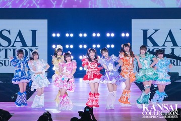 iLiFE!、トップバッターで登場 話題曲コールで盛り上げる「俺のりりちゃん！」【関コレ2026S/S】 画像