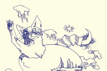 椎名林檎「ありあまる富」、6月19日公開映画『マジカル・シークレット・ツアー』主題歌に決定。有村架純コメントも公開 画像