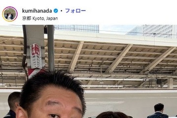 元横綱・花田虎上氏の妻、ハワイでの家族4ショット披露「理想の夫婦」「お子さん大きくなってる」と反響 画像