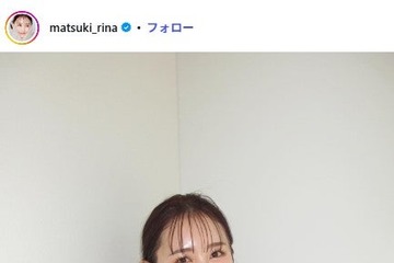 コットンきょんの“産後5ヶ月”美人妻、水着姿でプール満喫「体型変わってなくて凄い」「スタイル抜群」の声 画像