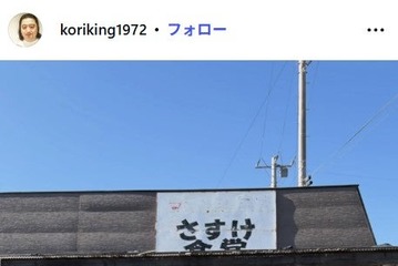 長州小力、信号無視・無免許運転認め謝罪 事の経緯を詳細説明「免許の有効期限が3月5日で切れていることに気づかず」 画像